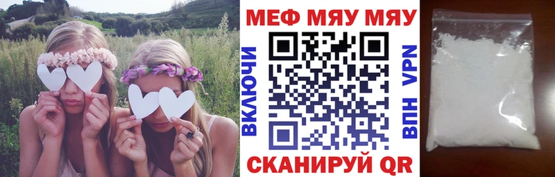 Конопля Оха
