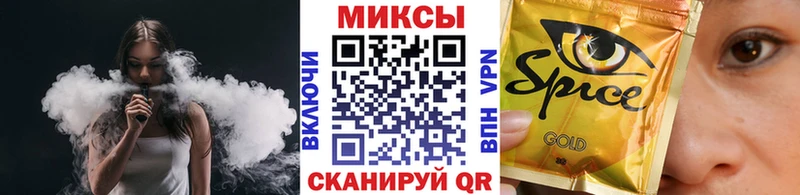 Бутират вода  OMG ссылка  Оха  где продают наркотики 