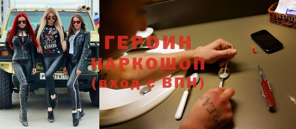 не бодяженный Белоозёрский