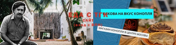прущая мука Богданович