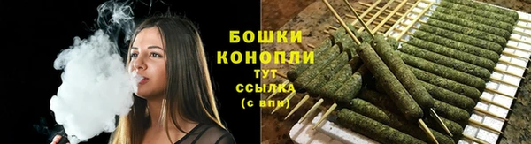 марки lsd Богородск