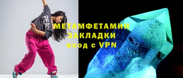 бошки Богородицк