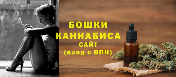 дмт Покачи