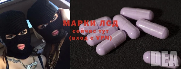 прущая мука Богданович