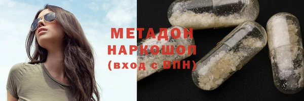прущая мука Богданович
