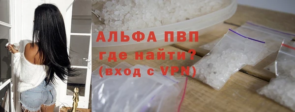 бошки Богородицк
