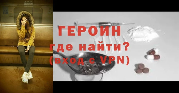 не бодяженный Белоозёрский