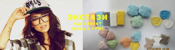 прущая мука Богданович