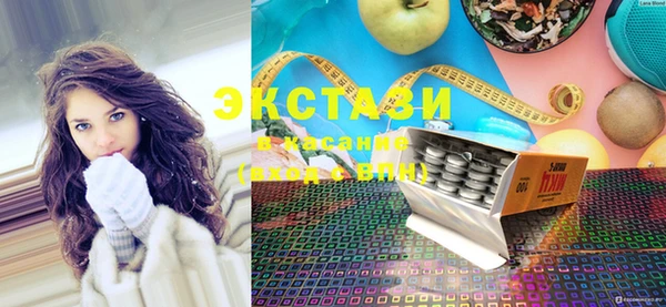 прущая мука Богданович