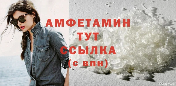 прущая мука Богданович