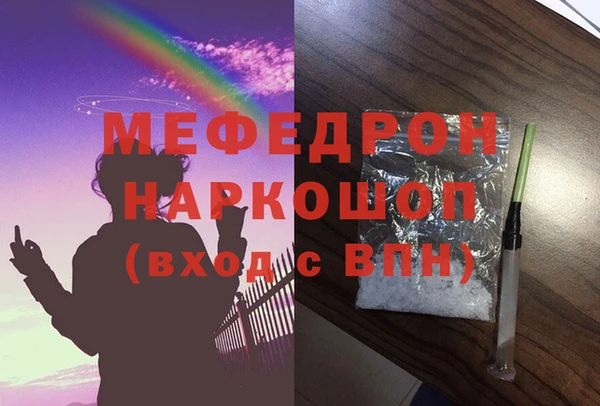 не бодяженный Белоозёрский