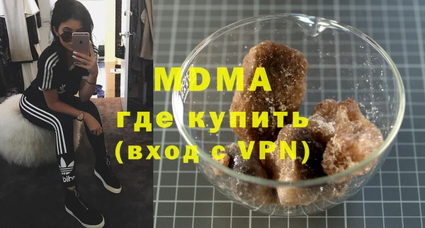 не бодяженный Белоозёрский