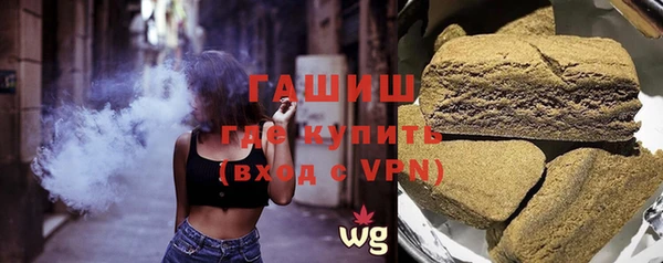 прущая мука Богданович