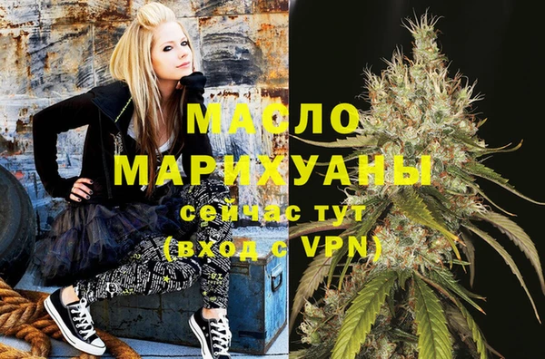 прущая мука Беломорск