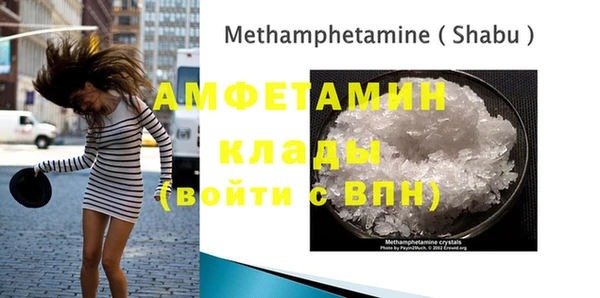 бошки Богородицк