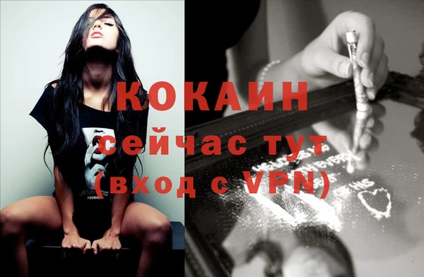 прущая мука Богданович