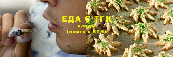 спайс Покров