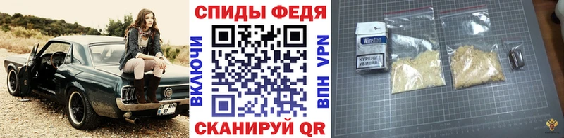где можно купить наркотик  Оха  MEGA   Метамфетамин мет 